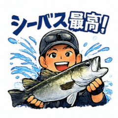 Sea Bass Fishing Lover Stickers