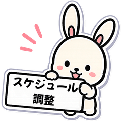 Cute Bunny Scheduling Stickers