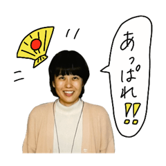 Moriwaki Hitomi Photo Sticker