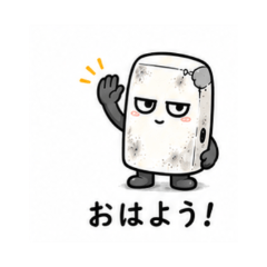 Keshibo Cheerful Support Stickers
