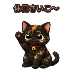 Weekend Tortoiseshell Cat Stickers