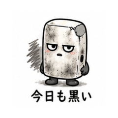 Keshibo Everyday Eraser Stickers