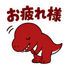 redtrex