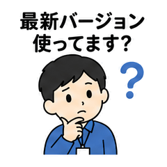 IT division 2
