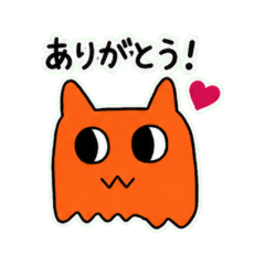 Niwa no Yousei Cat Stamps