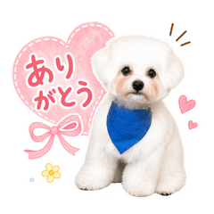 My Cute Dog Stickers uyu