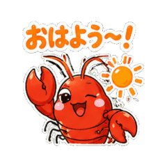 lobster- Daily Chat Stickers