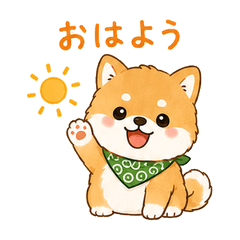 Maru the Shiba Inu Daily Sticker