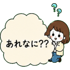 Soft Girl Daily Stickers2