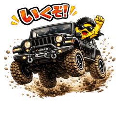 Ducks Off-Road Adventure Black Edition
