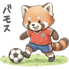Easygoing red panda's Musings 5