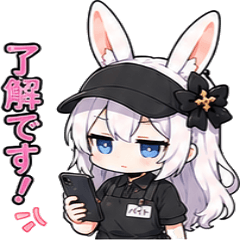 Lazy Bunny Part-Time Life