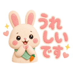 Felt-Style Rabbits Greeting Stickers