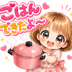 Kirakira Nurse - Family & Daily Stickers