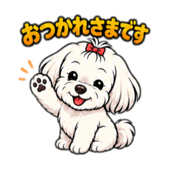 Comic Maltese Good Job Stickers