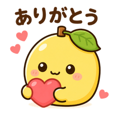 Everyday Yuzu Tea Stickers