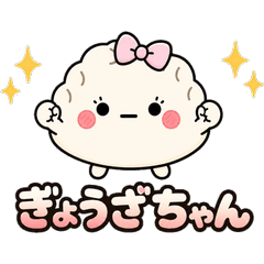 Gyoza-chan Stickers