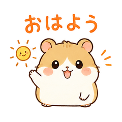 Fluffy Hamster Daily Greetings Sticker