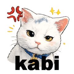 Stamps of our Japanese cat kabi