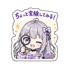 Cute Everyday AI Girl Stickers