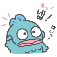 Sanrio characters (More Kor...