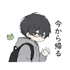 Glasses Boy daily