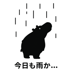 Rainy Day Pictogram Hippo