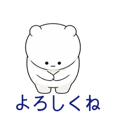 Mochi Bear Daily Life
