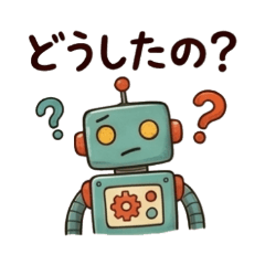Retro Robot Daily Chat Stickers