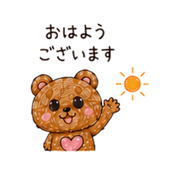 Daily Bear Stickers Part2