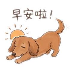 卡地兒