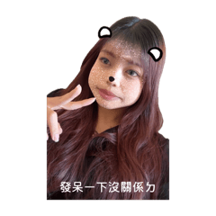 Different appearance of me