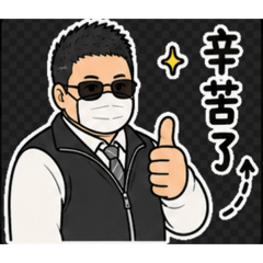 霖仔貼圖2
