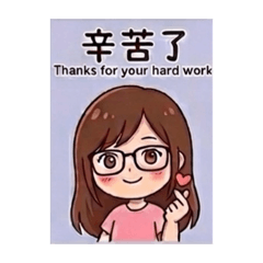 媛 Q版-1