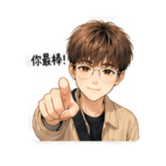 TEA-良