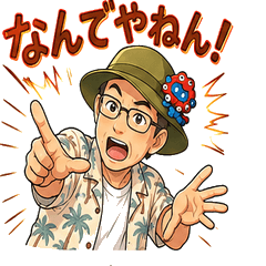 Tokujii Osaka Dialect Stickers