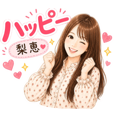 Ryuji Ota_20260516063555