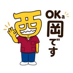 sachiman_20260516065707