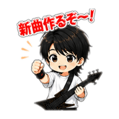 Bassist-songwritingseries