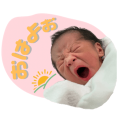 These are Ikkun's stamps!