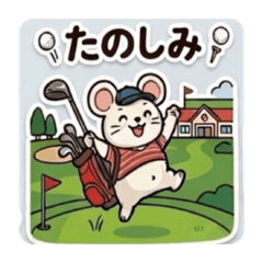 Tomo Tomo san_20260516164247