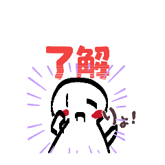 MaruMaru-chan!!!