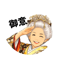 Tamakazura_20260516164435