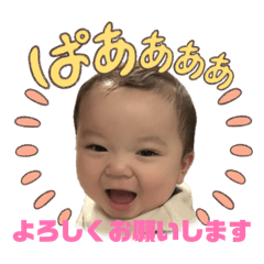 akane_20260516164149