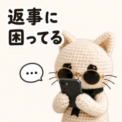 Crochet Cat Mood Stickers