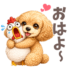 Cute Quirky Toy Poodle & Chick 01