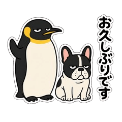 Penguin & Dog: Business Keigo Stickers