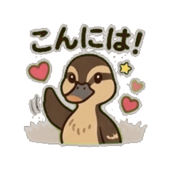 Daily Chat Stickers karukaru