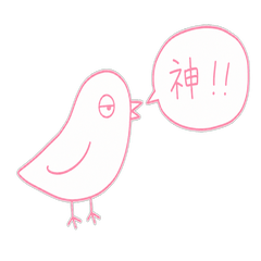 Cute bird's daily life stickers