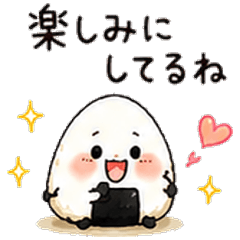 Onigiri Boy's Murmurs -Daily Life-